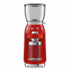 آسیاب قهوه اسمگ (smeg) مدل CGF01
