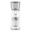 آسیاب قهوه اسمگ (smeg) مدل CGF01