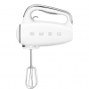همزن دستی اسمگ (smeg) مدل HMF01