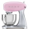 همزن رومیزی اسمگ (smeg) مدل SMF02
