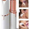 موكن لمسى flawless