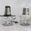 خرد کن مایر مدل MR-391