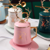 ماگ هیتر دار طرح شاخ گوزن