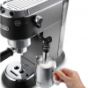دستگاه اسپرسو ساز دلونگی مدل De'Longhi Dedica Style EC 685.W
