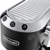 دستگاه اسپرسو ساز دلونگی مدل De'Longhi Dedica Style EC 685.W