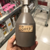 جا مایع پروتی مدل آرکو