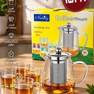 ست قوری و ۴ عدد فنجان پیرکس C-9510