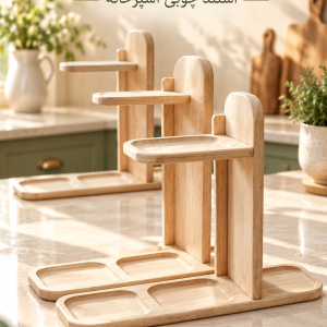 استند چوبی بانکه کلیز